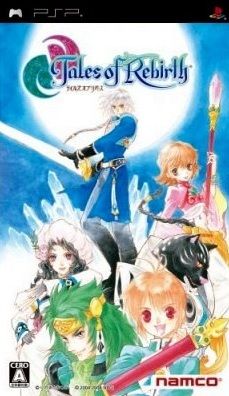 Mangas - Tales of Rebirth