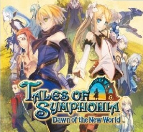 Manga - Tales of Symphonia - Dawn of the New World
