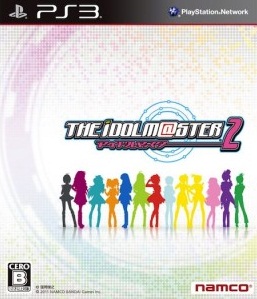 The Idolmaster 2