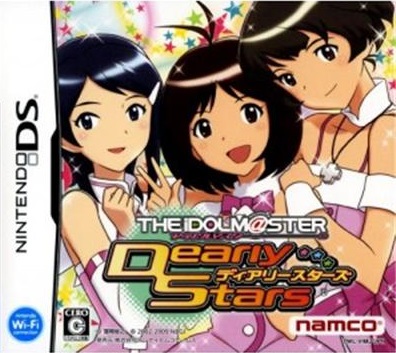 The Idolmaster - Dearly Star