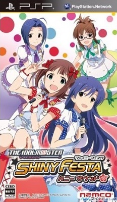 Manga - The Idolmaster Shiny Festa - Honey Sound
