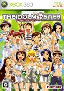 Manga - The Idolmaster