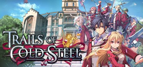 Manga - Manhwa - The Legend of Heroes: Trails of Cold Steel