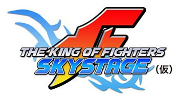 Jeu Video - The King of Fighters - Sky Stage