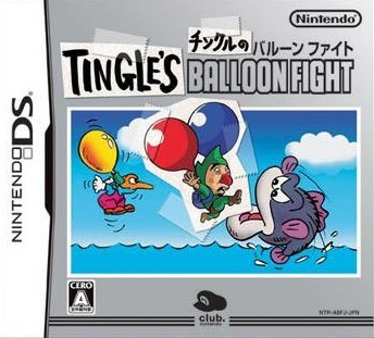 Manga - Manhwa - Tingle's Balloon Fight