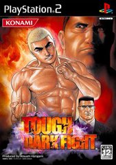 Manga - Manhwa - Tough - Dark Fight