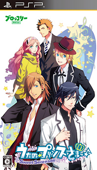 Jeu Video - Uta no Prince Sama - Sweet Serenade