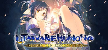 Manga - Manhwa - Utawarerumono: Mask of Deception