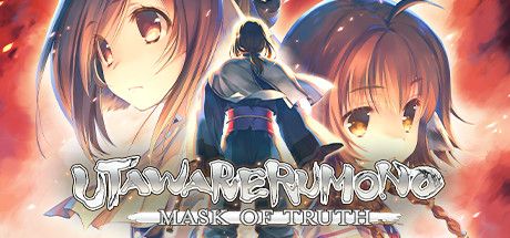 Manga - Manhwa - Utawarerumono: Mask of Truth