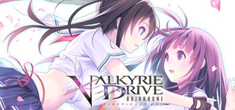 Manga - Valkyrie Drive : Bhikkhuni