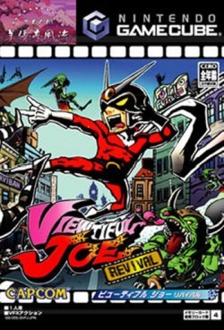 Jeu Video - Viewtiful Joe Revival