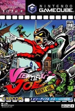 Manga - Manhwa - Viewtiful Joe Revival