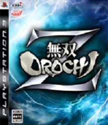 Jeu Video - Warriors Orochi Z