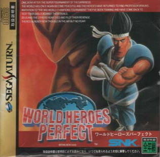 Mangas - World Heroes Perfect