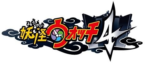 Manga - Manhwa - Yo-Kai Watch 4