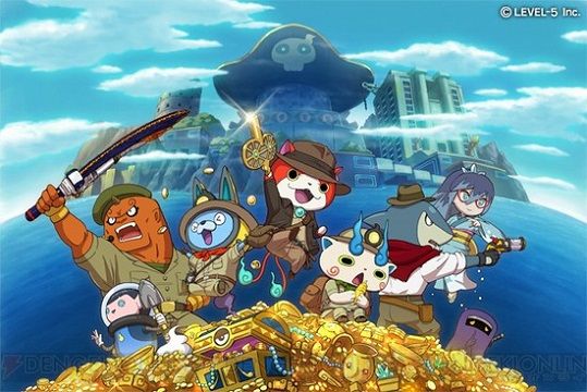 Yo-kai Watch Busters 2: Hihō Densetsu Banbaraya