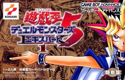 Manga - Manhwa - Yu-Gi-Oh ! Duel Monsters 5 Expert 1