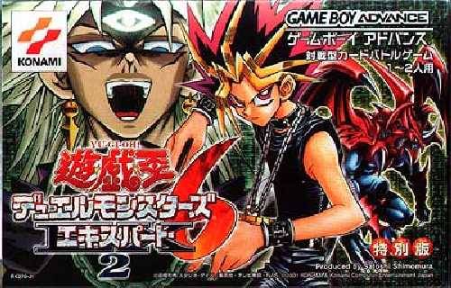 Manga - Manhwa - Yu-Gi-Oh ! Duel Monsters 6 Expert 2