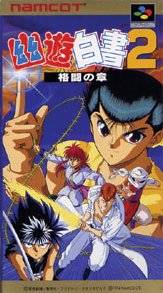 YuYu Hakusho 2