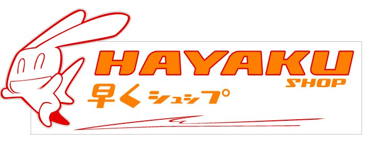 Hayaku Shop