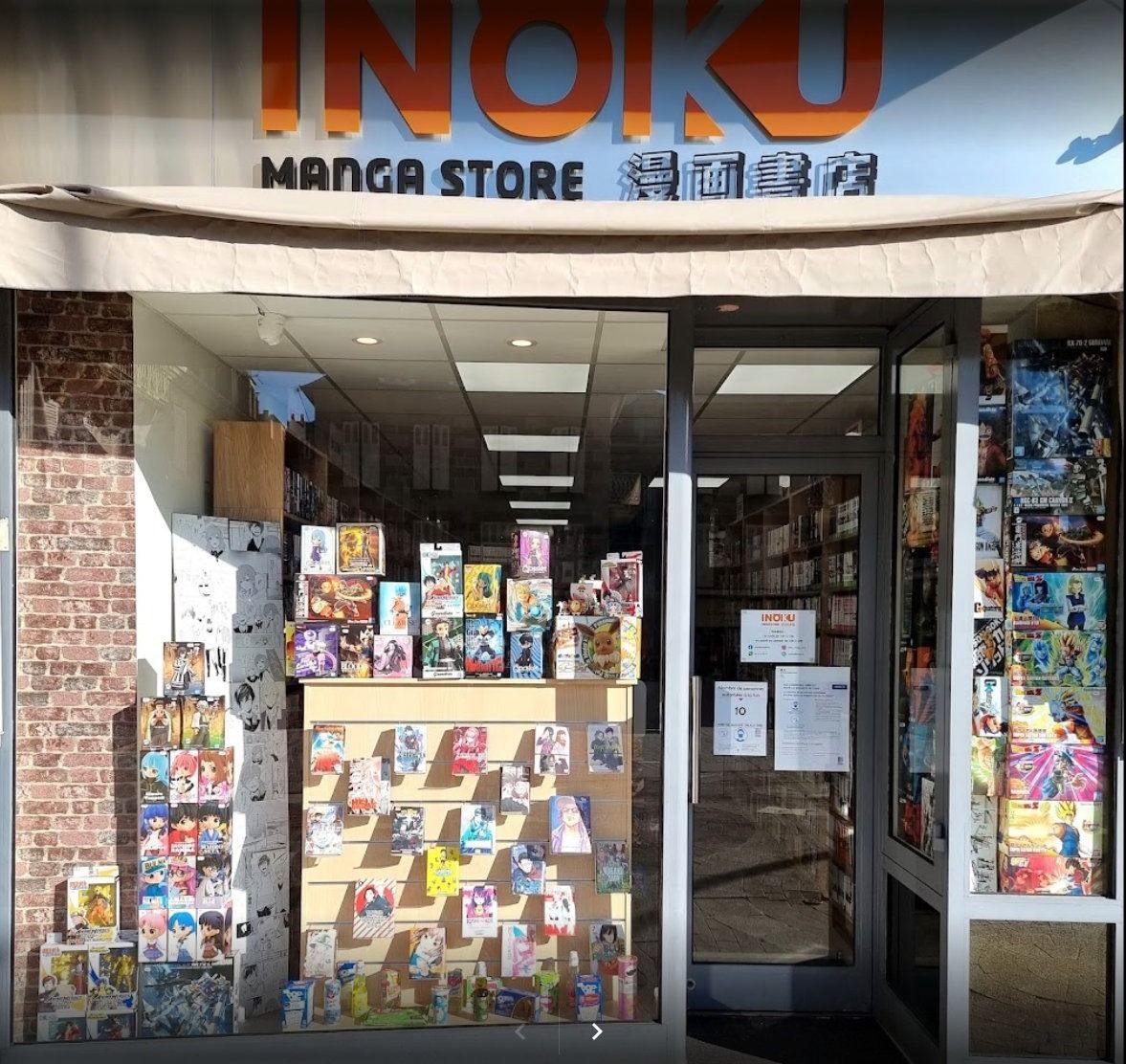 Librairie manga - Inoku Manga Store