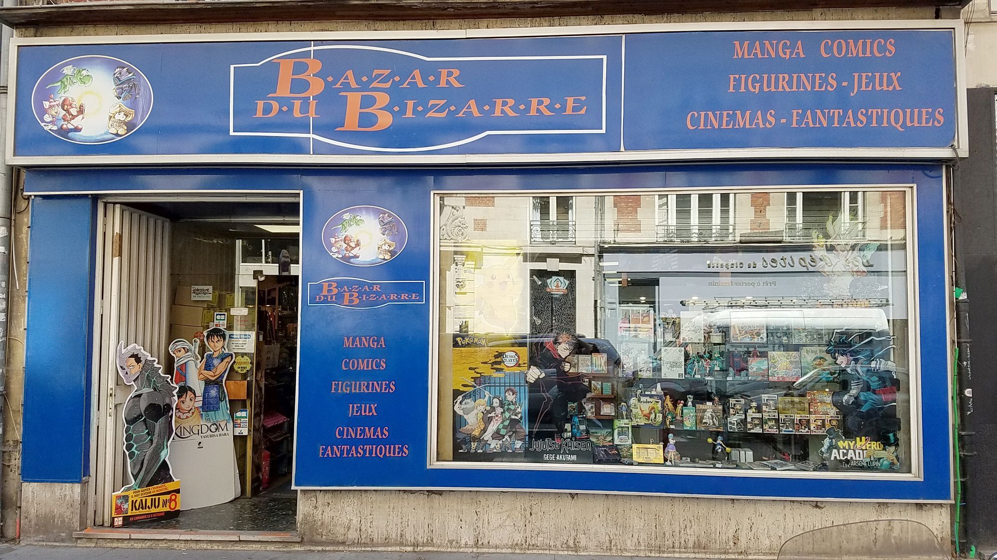 Bazar du Bizarre - Lille