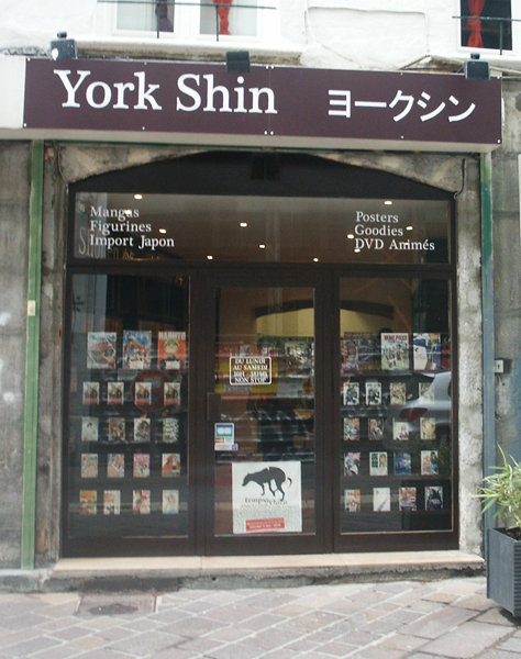 York Shin