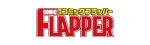 manga - Comic Flapper