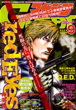 mangas - Magazine E-no
