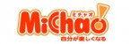 manga - Michao KC