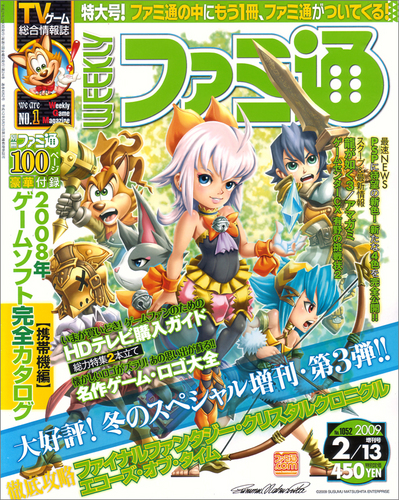 Mangas - Famitsu