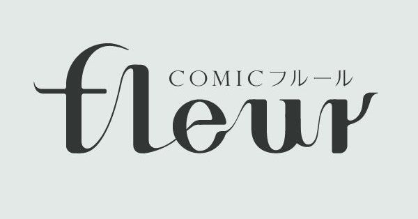 Mangas - Comic Fleur