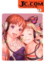 Mangas - Jc.com