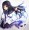 Shirohime