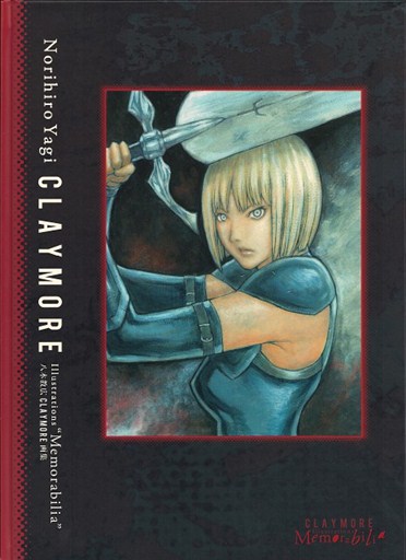 Image 3 Collection Olivier237