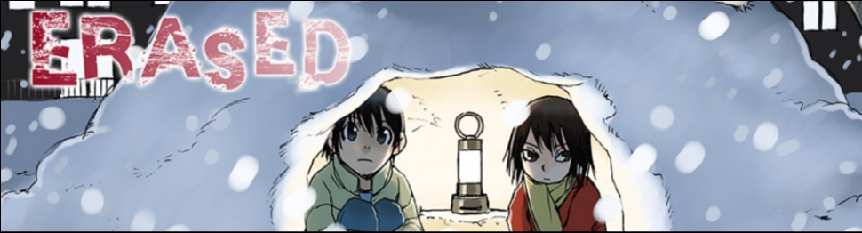 Akuro