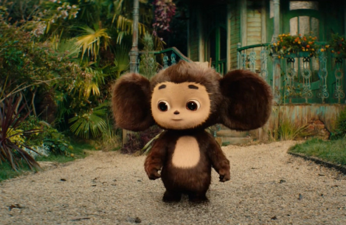 Cheburashka