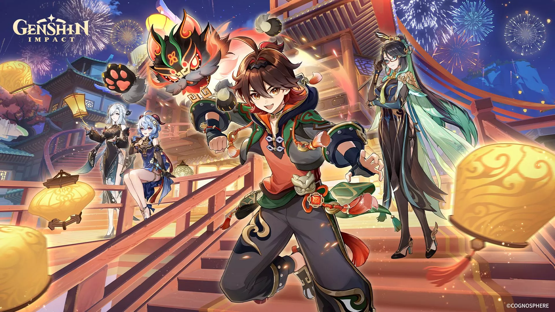 EidenNoSekai