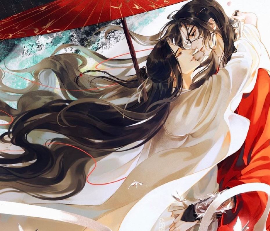 Gaihe