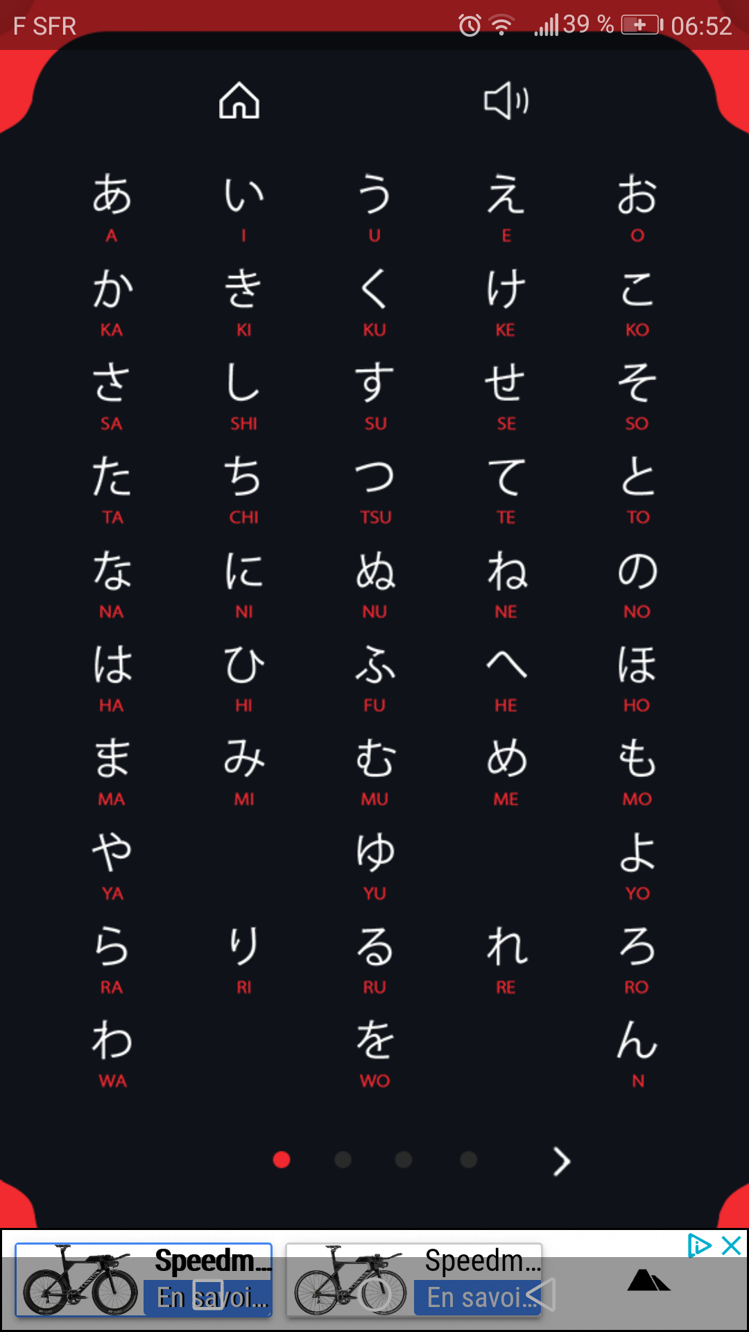 Otakastr
