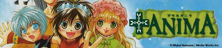 SAORI