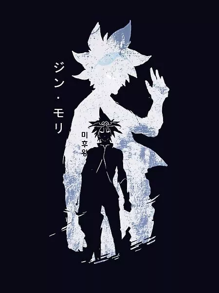 Shinryu