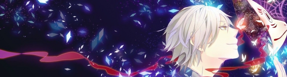 akiko