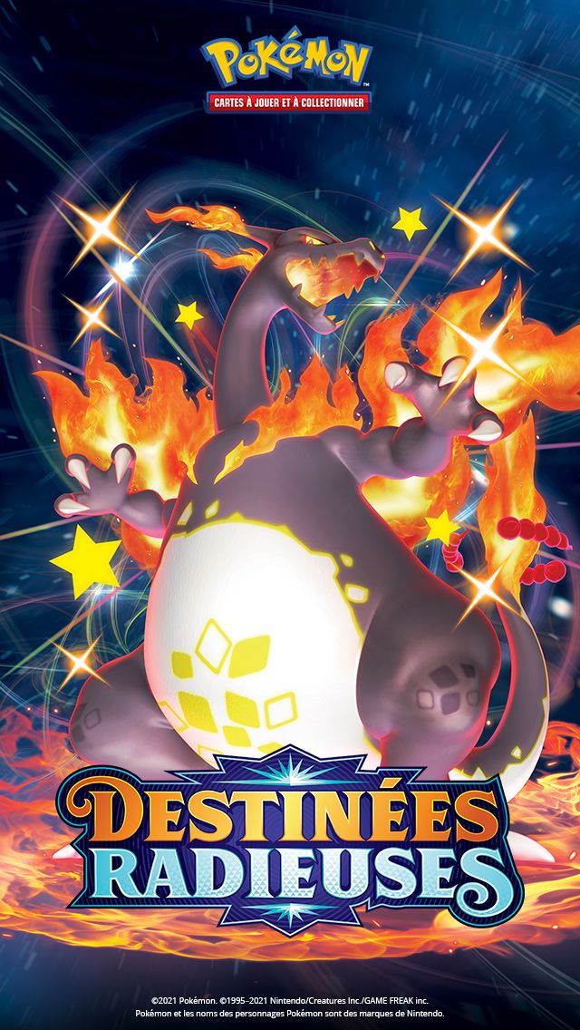 benihime580