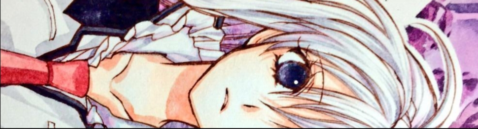 himechu
