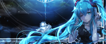 merisu