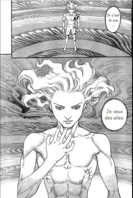 proxima