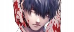 Un nouveau thriller pour Arata Miyatsuki