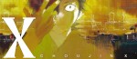 Un nouveau manga pour Sui Ishida