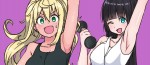 Le manga Dumbbell : Combien tu peux soulever ? annoncé par Meian